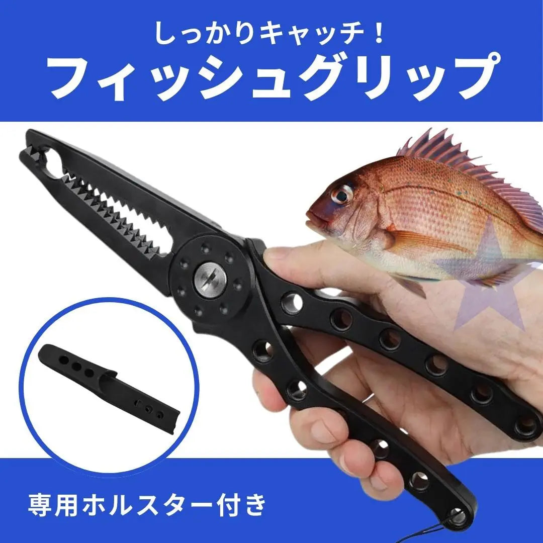 Fish grip Gargrip grip Needle removal Fishing Fish scissors