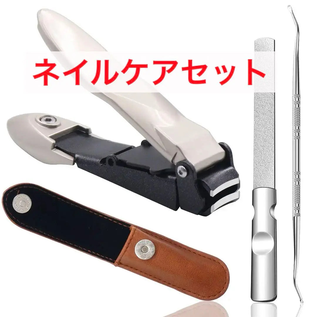 Special price✨Unused✨Nnine clippers, nail file, nail scum removal, leather jean set, nail care