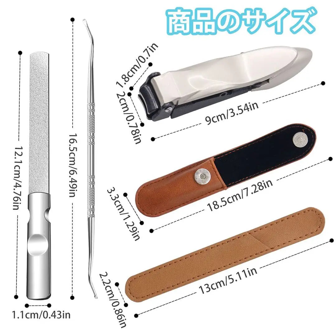 Special price✨Unused✨Nnine clippers, nail file, nail scum removal, leather jean set, nail care