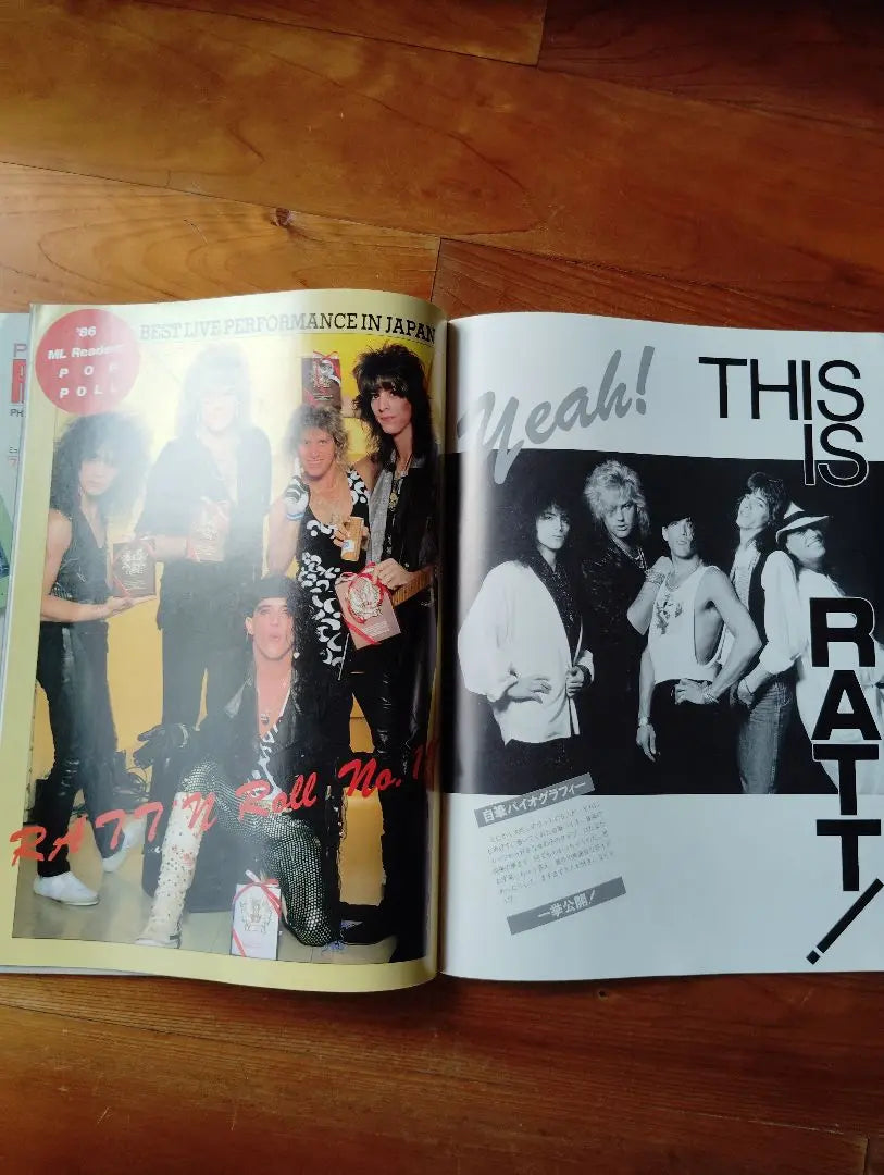 RATT Photo Documents Book