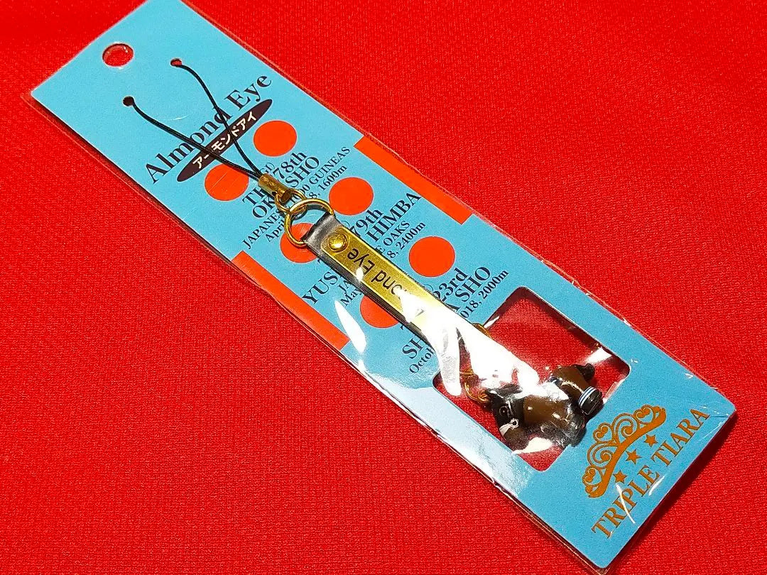 ◆ Horse Racing JRA ◆ Almond Eye ◆ Figure Strap ◆ Triple Crown Horse ◆