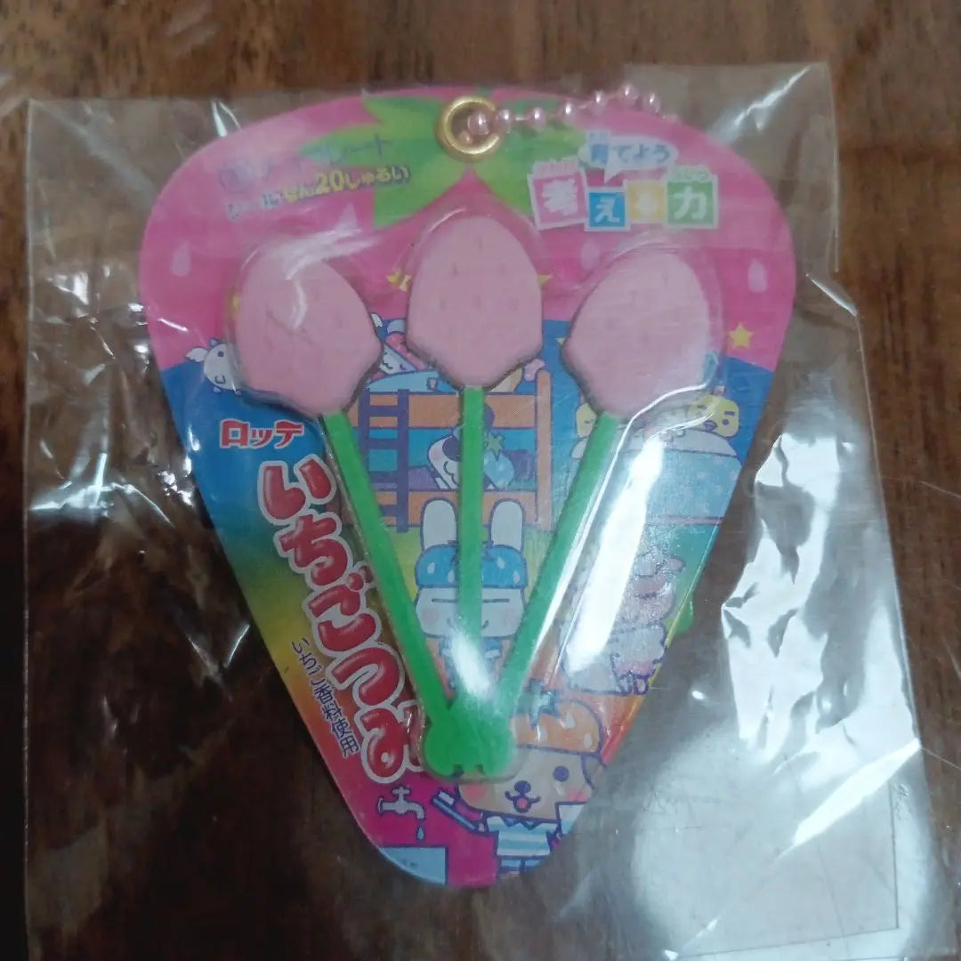 Strawberry chocolate-shaped keychain game center