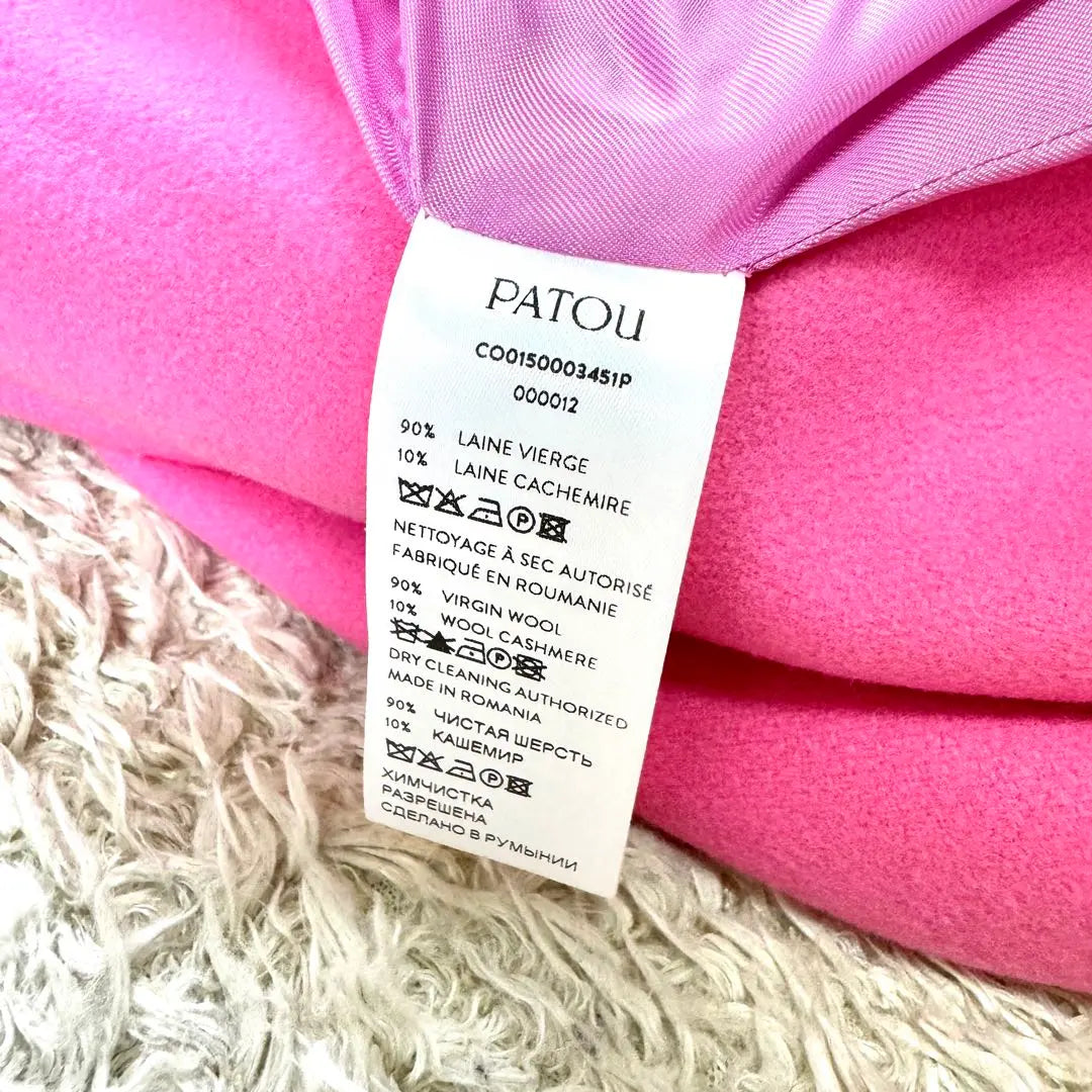 Superb condition ✨PATOU Wool Maxi Pocket Coat Cashmere Blend Darjeeling Pink