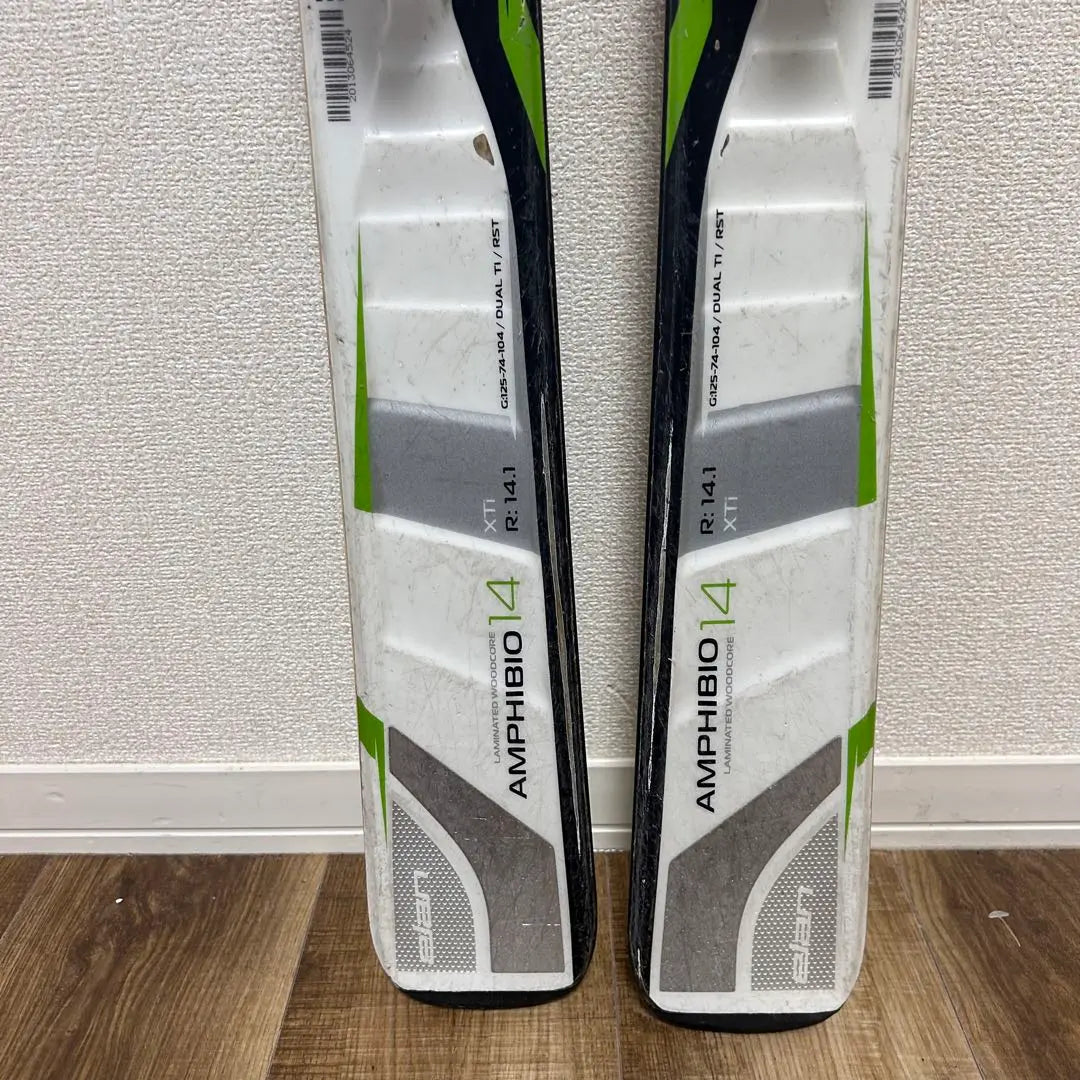 ELAN Amphibio 14 Fusion Intermediate and advanced skis