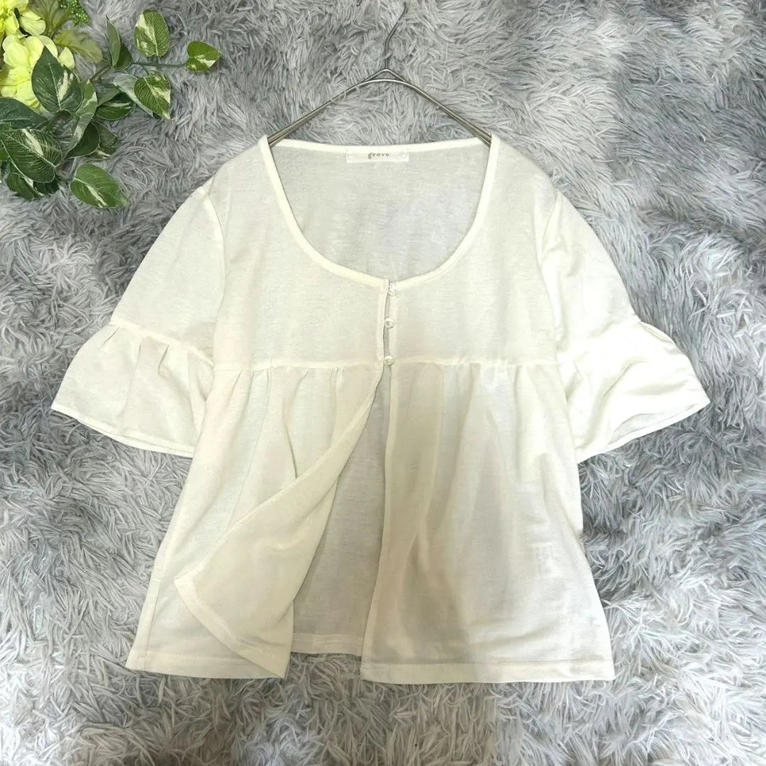 [glove] Thin sheer cardigan, size M, white