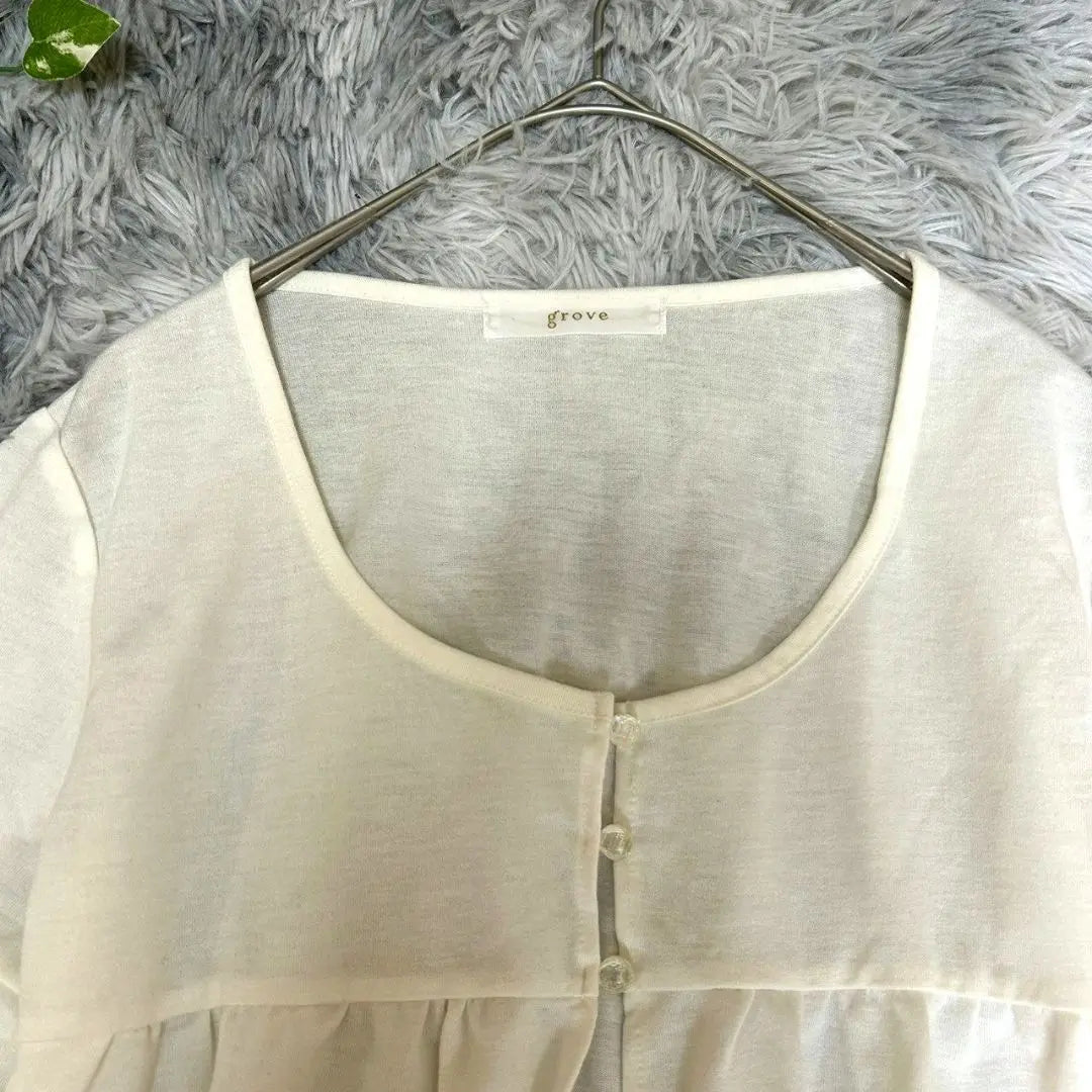 [glove] Thin sheer cardigan, size M, white