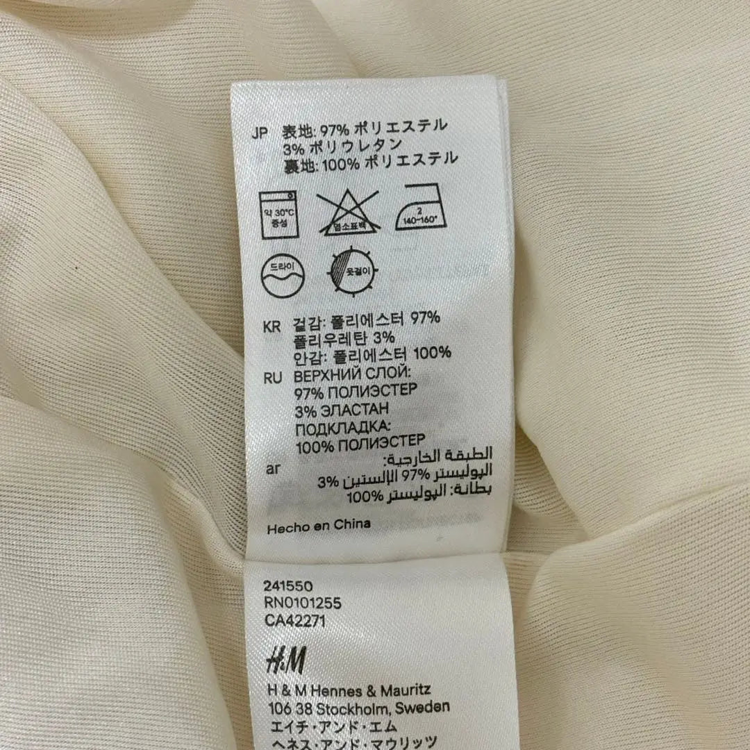 H&amp;M◆Vestido con escote en V/mangas cortas, forro, cierre en la espalda, largo hasta la rodilla