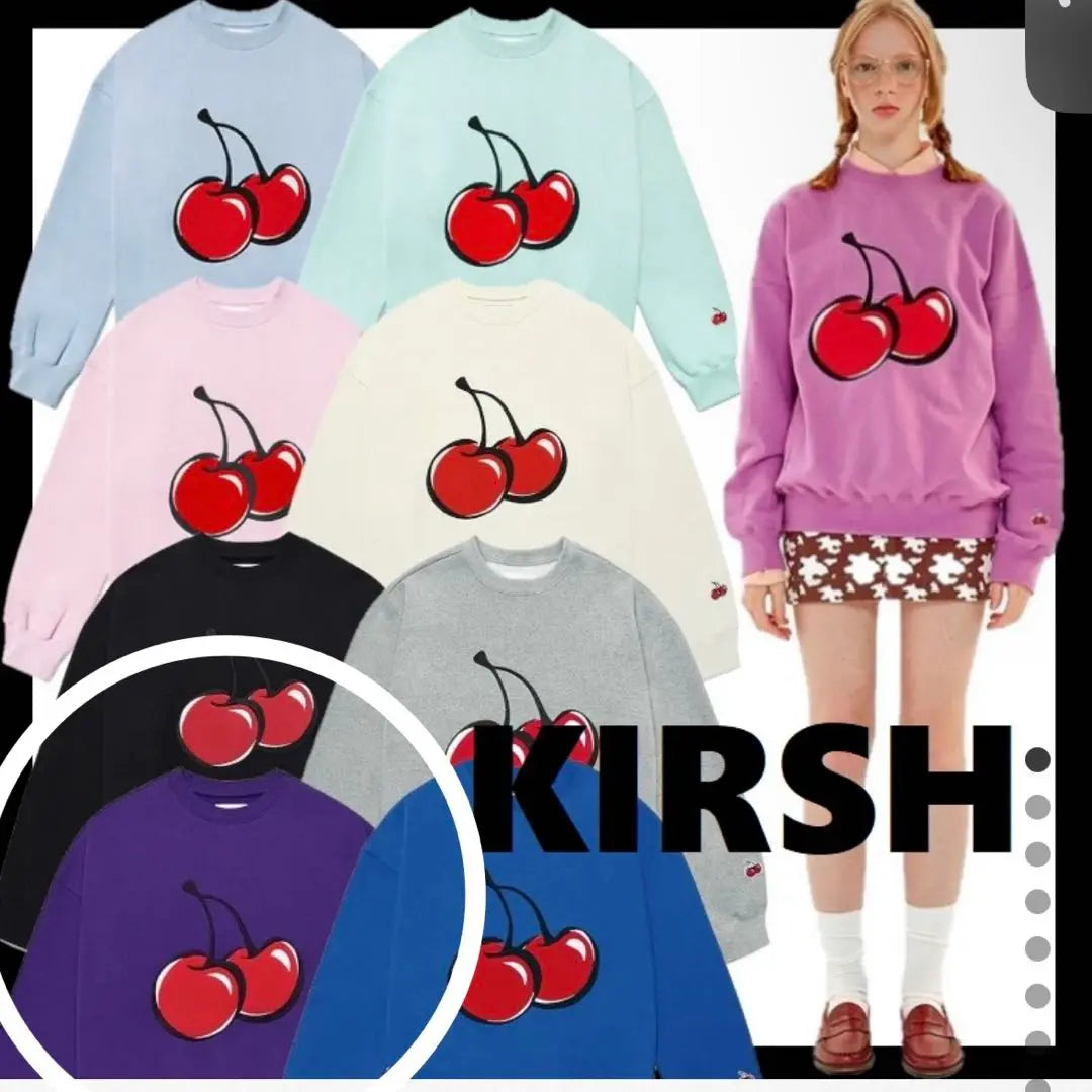 ♡ KIRSH BIG CHERRY Trainer ♡