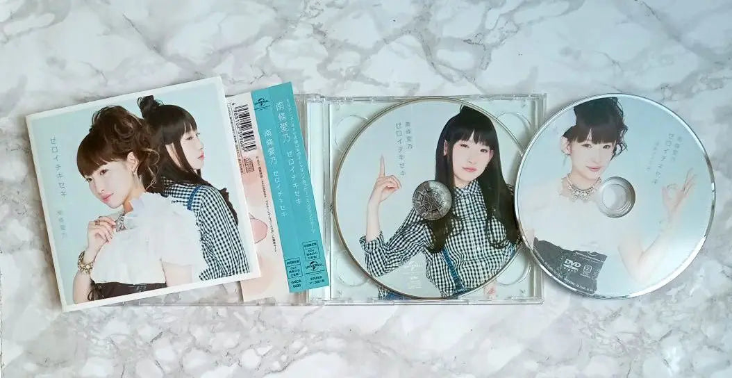 Aino Nanjo Zero Kiseki CD + DVD obi de 2 piezas | 南條愛乃 ゼロイチキセキ CD+DVD 2枚組 帯付き