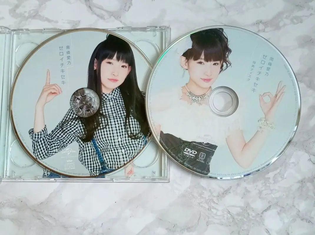 Aino Nanjo Zero Kiseki CD + DVD obi de 2 piezas | 南條愛乃 ゼロイチキセキ CD+DVD 2枚組 帯付き