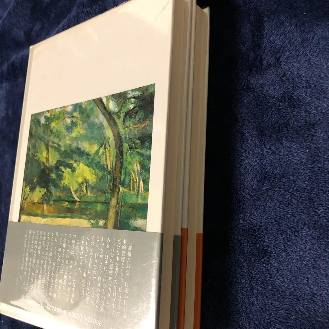 Cuentos de Cezanne I y II Hidekazu Yoshida