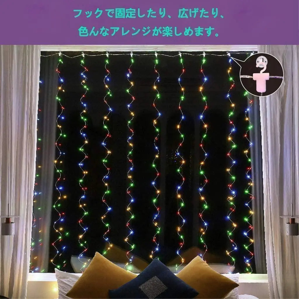 ★✨ Great value✨★Illumination curtain light with hook 3x1m white