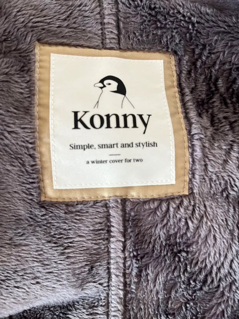 KONANY WINTER COVER Gure Beautiful Conditions Autumn / Winter Blanket | Konny Winter cover グレ　美品　秋　冬　ブランケット　抱っこ