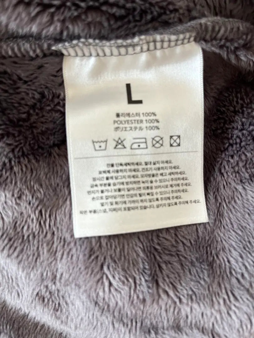 KONANY WINTER COVER Gure Beautiful Conditions Autumn / Winter Blanket | Konny Winter cover グレ　美品　秋　冬　ブランケット　抱っこ