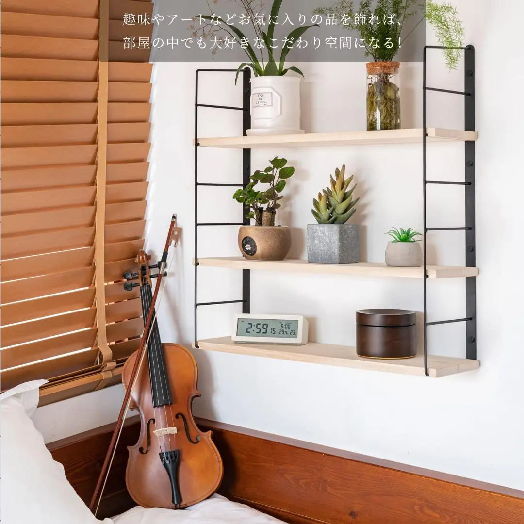 3-tier wooden wall hanging height adjustable wall shelf that does not damage the wall