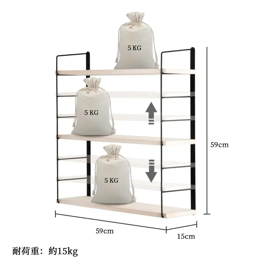 3-tier wooden wall hanging height adjustable wall shelf that does not damage the wall