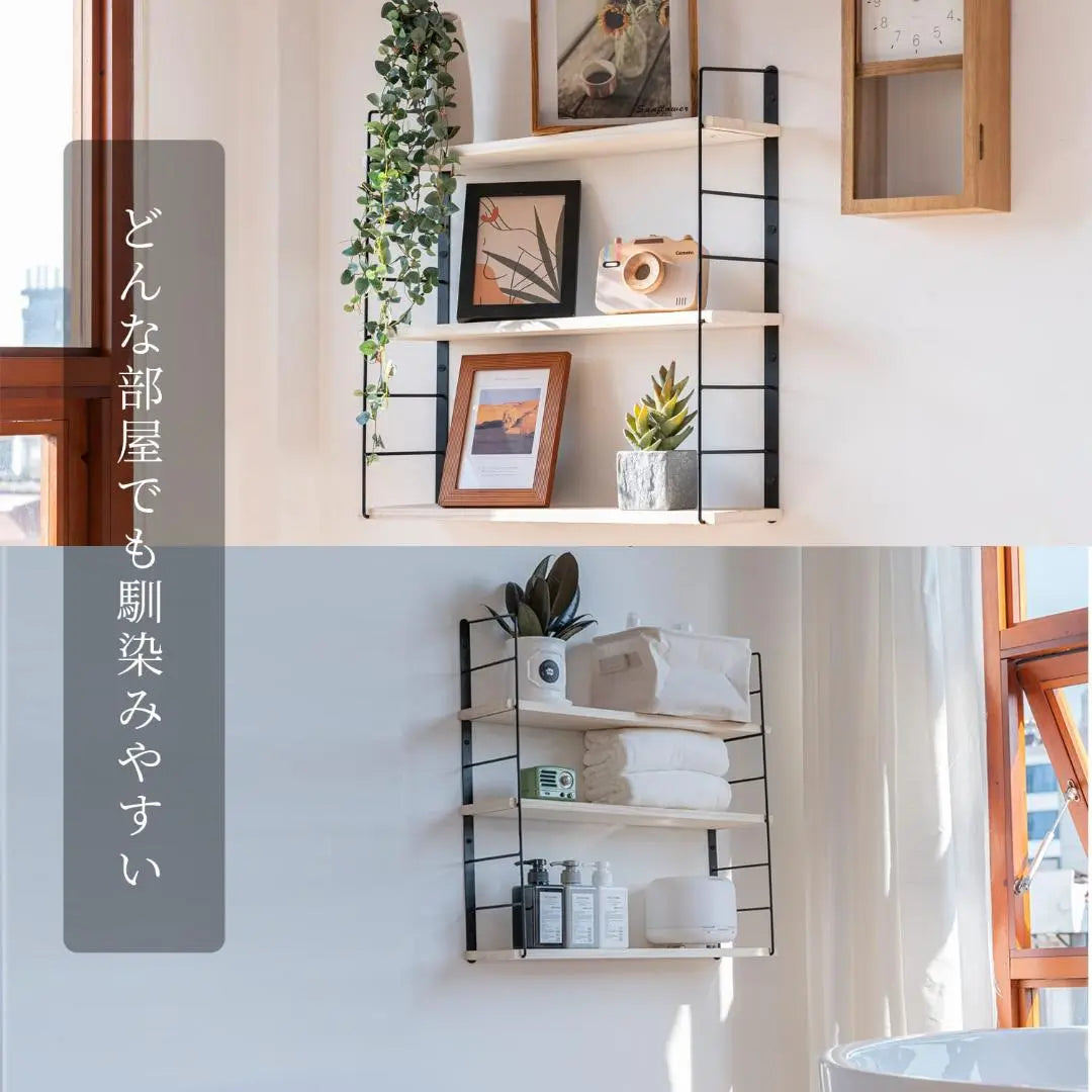 3-tier wooden wall hanging height adjustable wall shelf that does not damage the wall