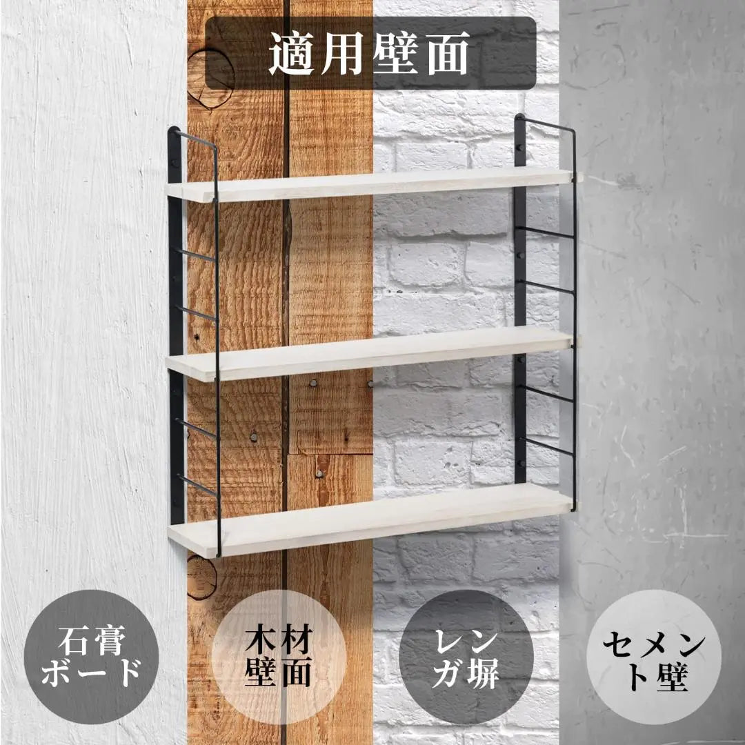 3-tier wooden wall hanging height adjustable wall shelf that does not damage the wall