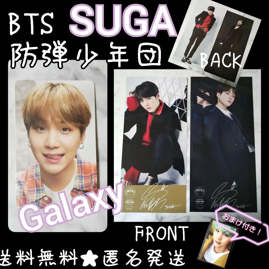 [Official Product] Galaxy S20+ BTS Edition Smartphone Bonus Trading Cards etc.