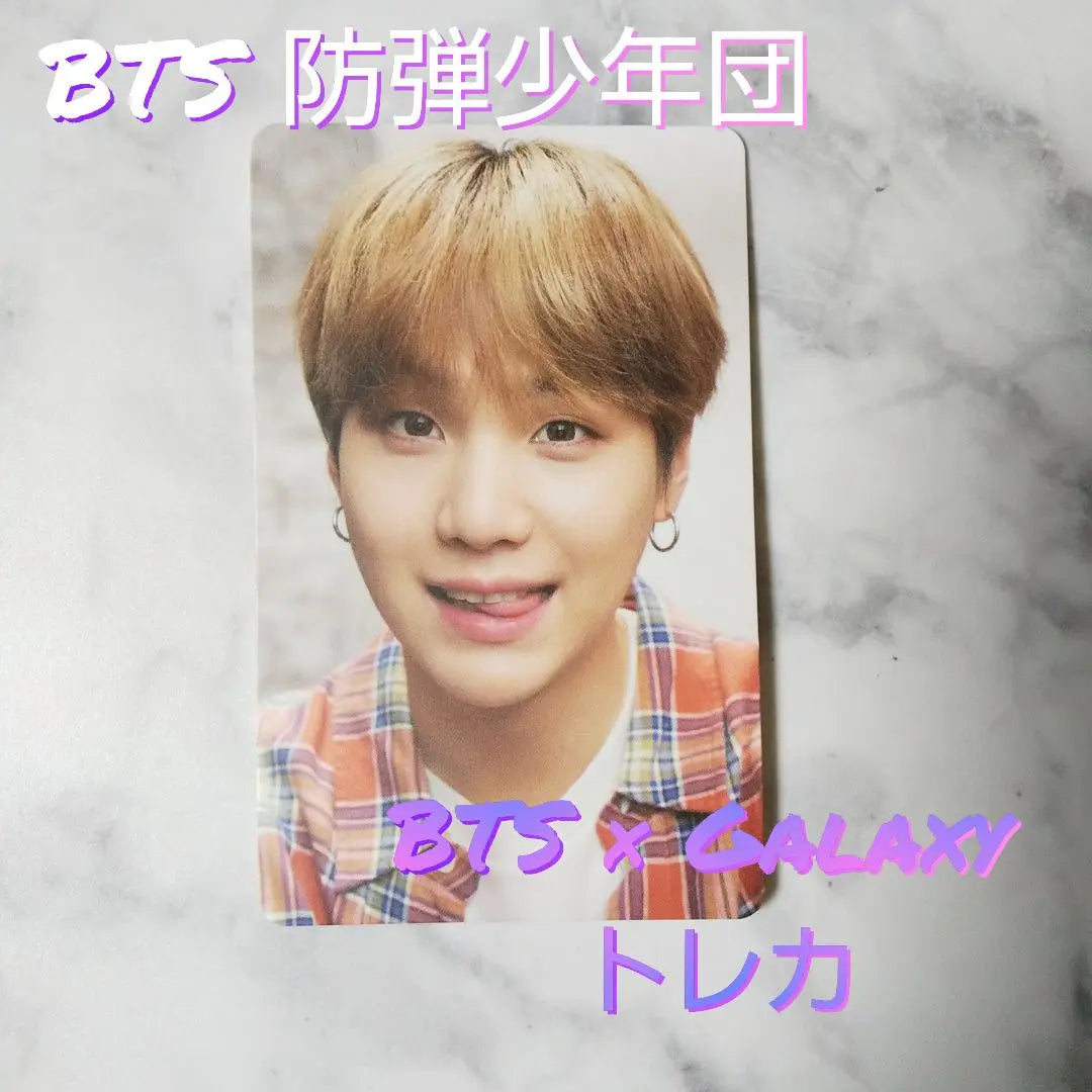 [Official Product] Galaxy S20+ BTS Edition Smartphone Bonus Trading Cards etc.