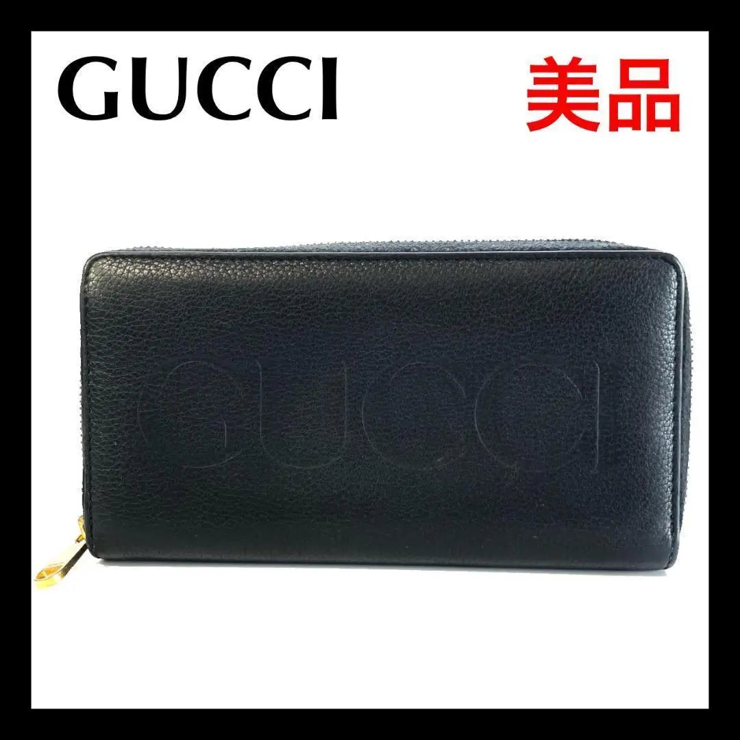 ⭐Buen estado⭐Cartera larga con cremallera redonda de piel Gucci 658691