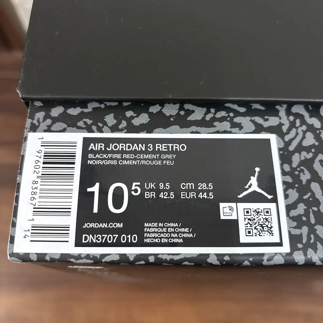 Air Jordan 3 Retro "Cemento negro" 28,5 cm