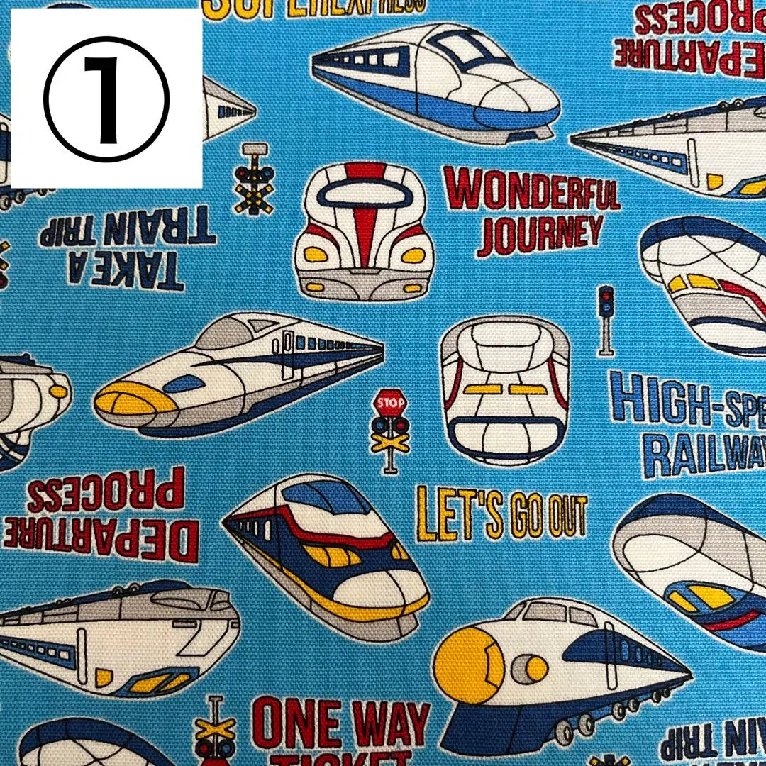 Order ④ Boys Shinkansen Placemat Drawstring bag School lunch bag Train School lunch