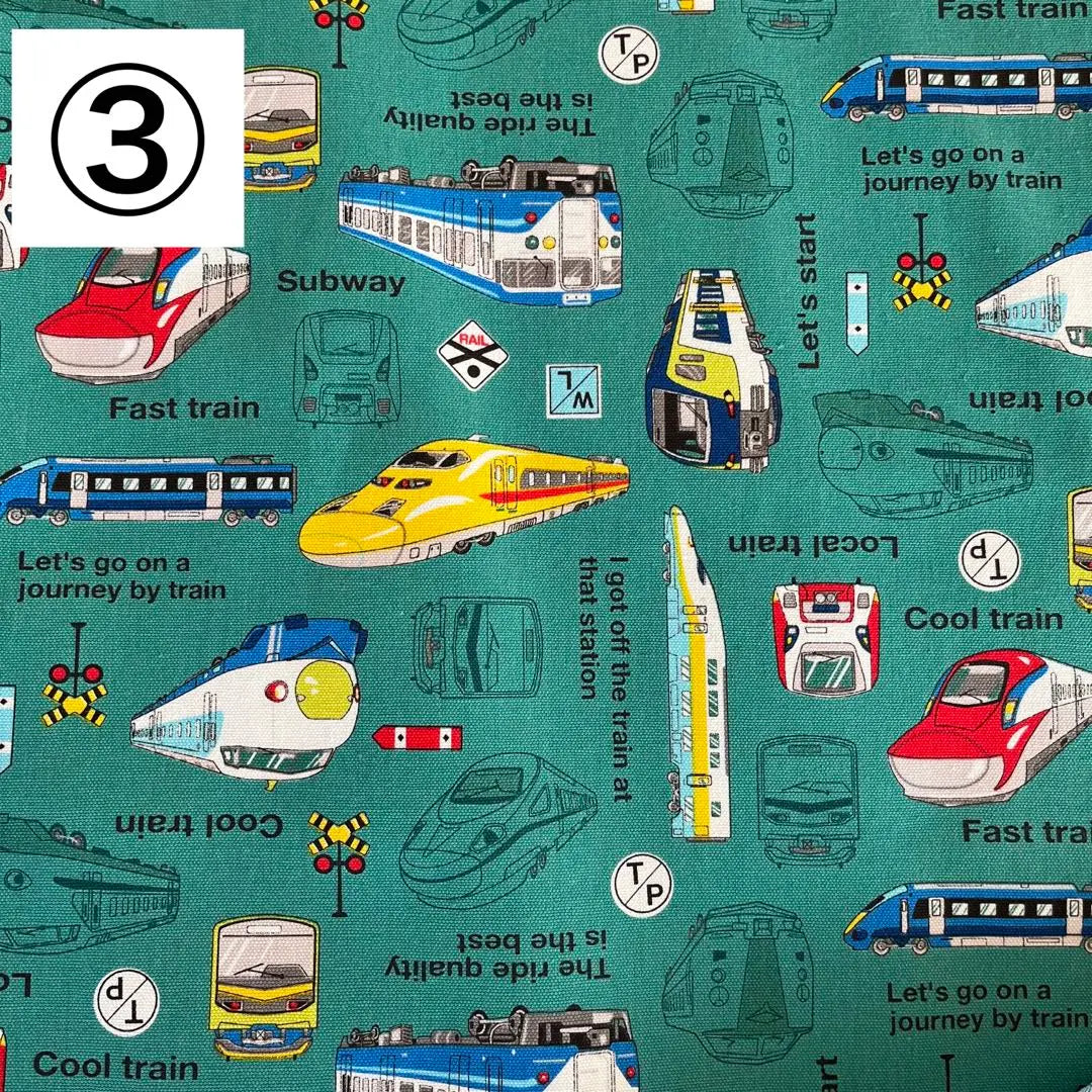 Order ④ Boys Shinkansen Placemat Drawstring bag School lunch bag Train School lunch