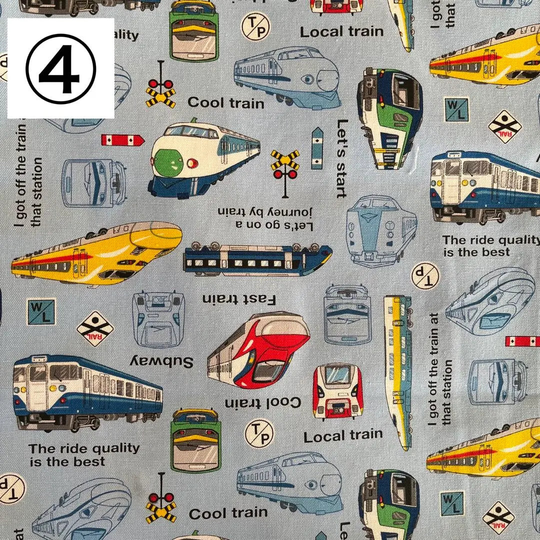 Order ④ Boys Shinkansen Placemat Drawstring bag School lunch bag Train School lunch