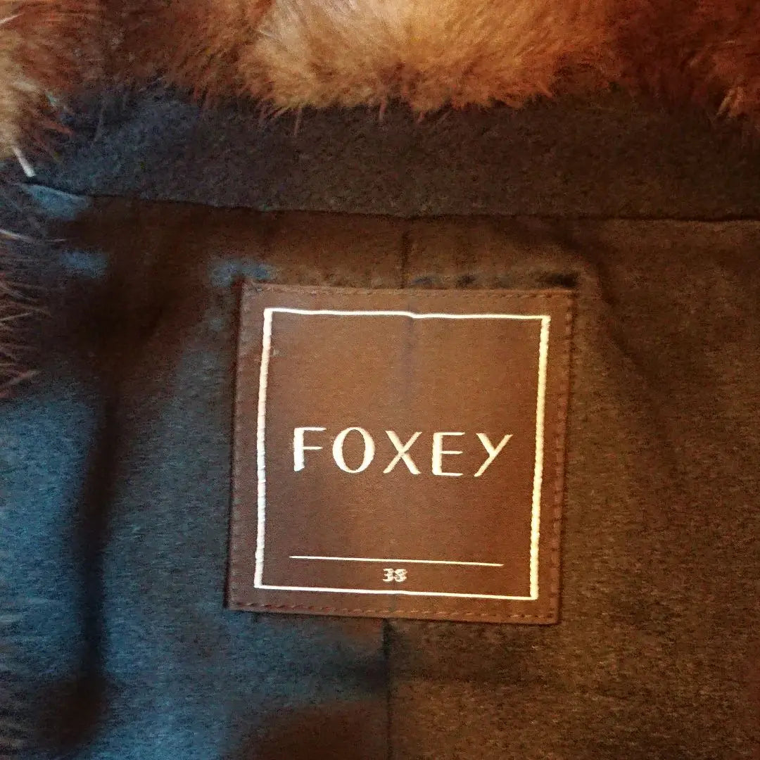 We have reduced the price. FOXEY powder chocolate mink short coat