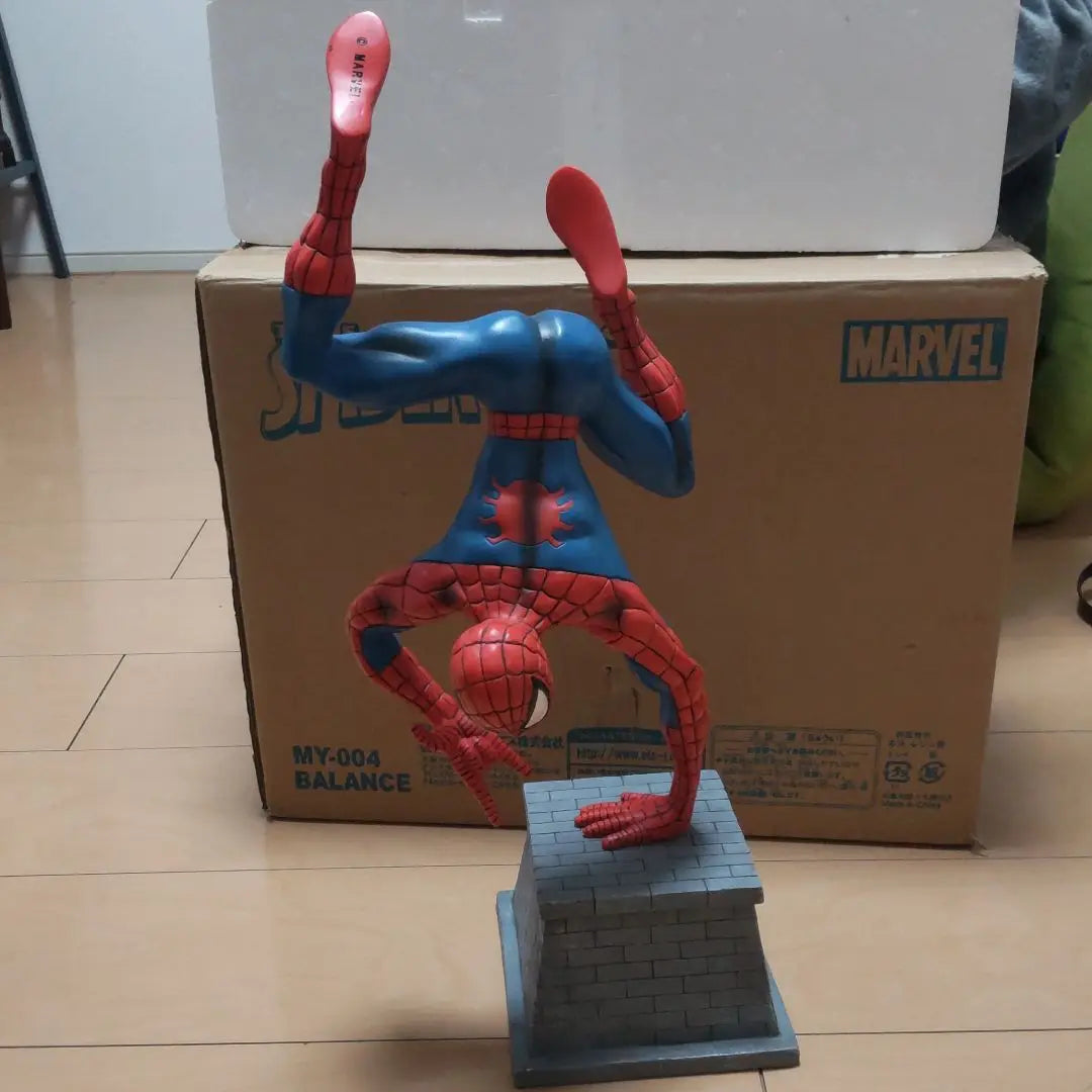 Spider-Man Statue (Balance)