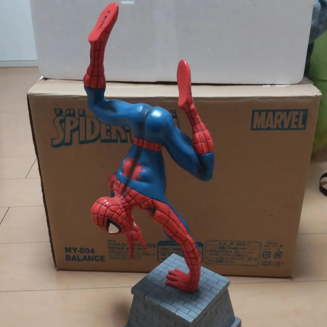 Spider-Man Statue (Balance)