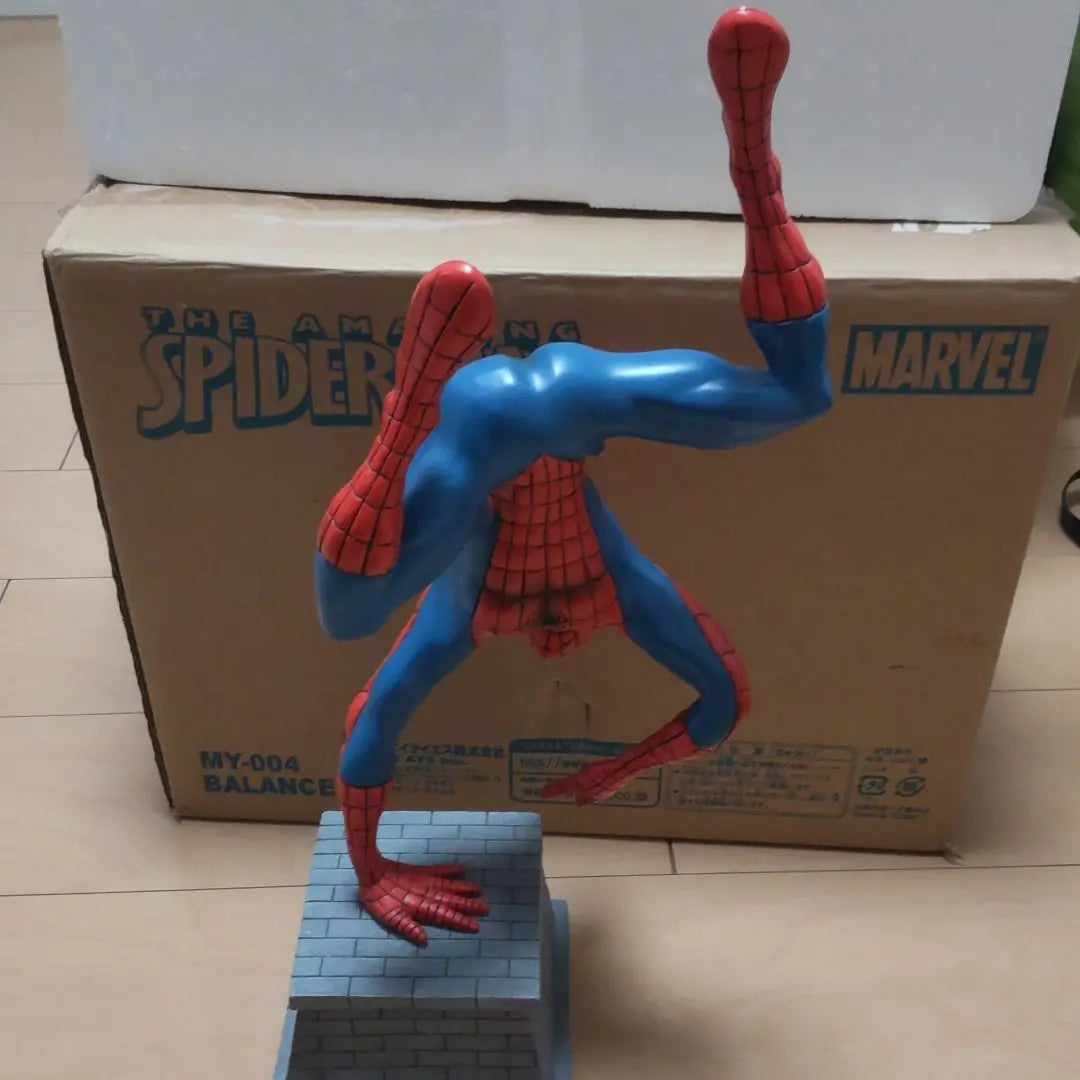 Spider-Man Statue (Balance)