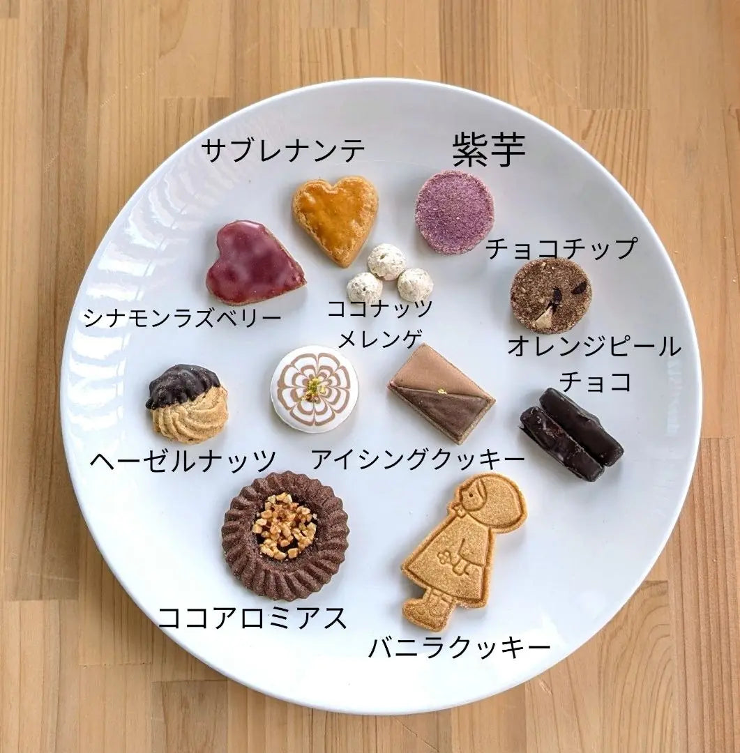 Lata de galletas de San Valentín Confitería horneada hecha a mano | バレンタインクッキー 缶 手づくりクッキー 焼き菓子