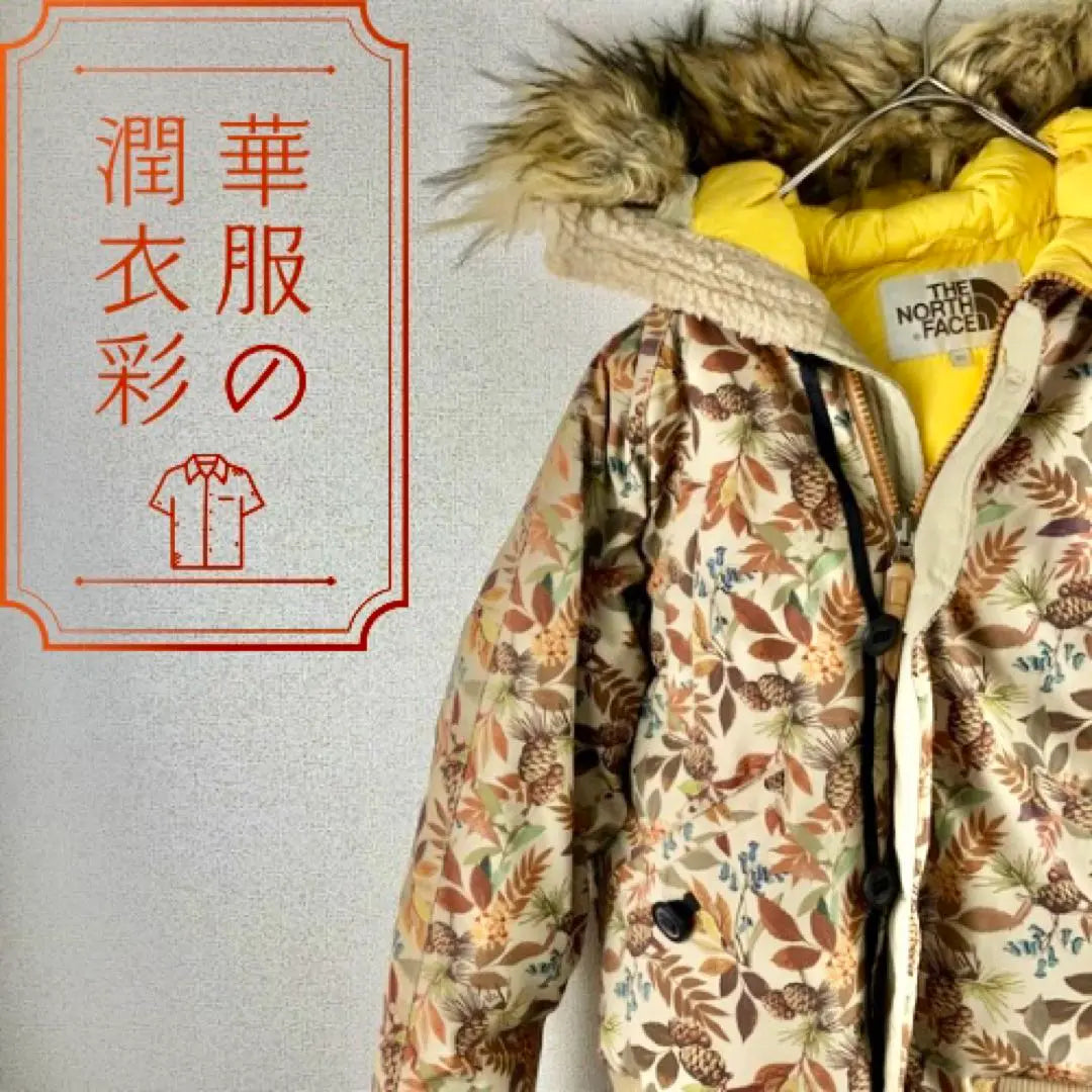 North Face Orbella Ebi Eater Down Beige Mujer Talla S | ノースフェイス オルベラエビエーター ダウン ベージュ レディース Sサイズ