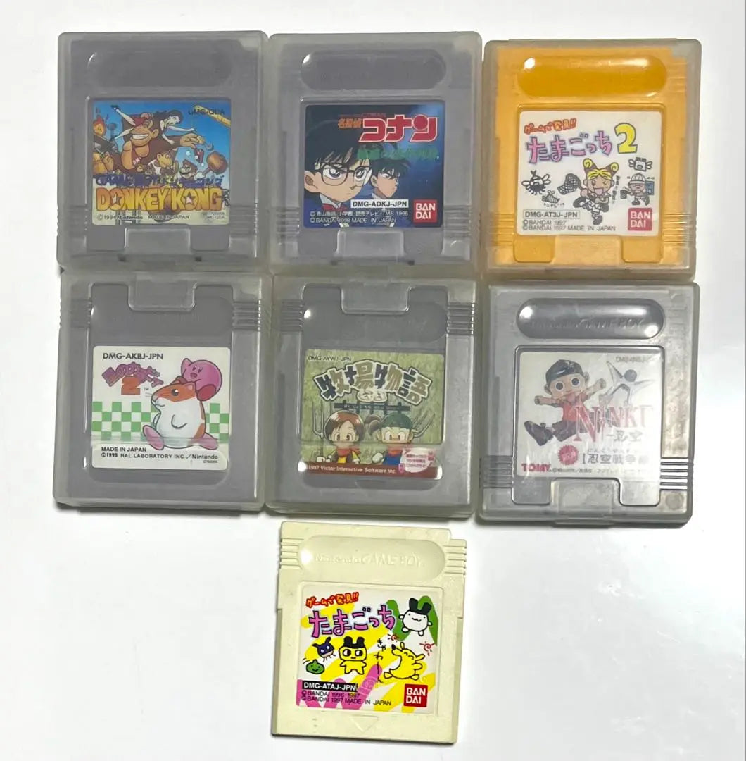 *Additionals available‼ ️[Available for immediate purchase] Game Boy software set of 7