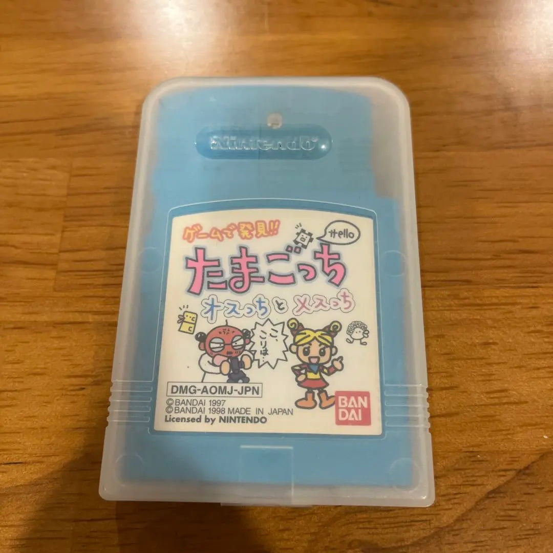 *Additionals available‼ ️[Available for immediate purchase] Game Boy software set of 7