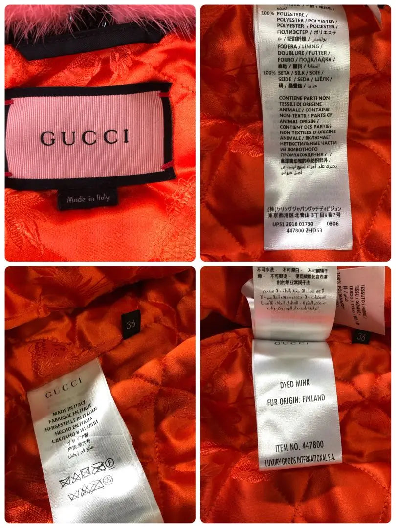 [Extremely beautiful condition] Rare GUCCI Ghost Bomber Jacket Current