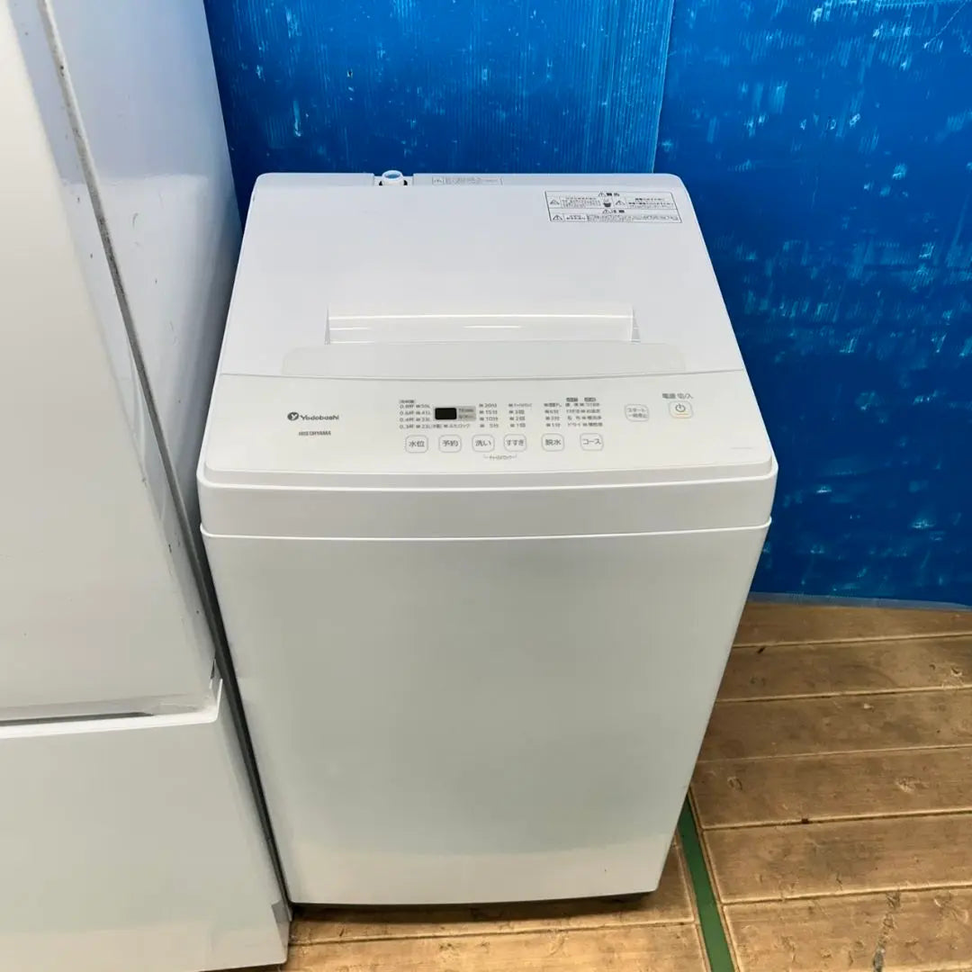 749Z Refrigerator Washing Machine Microwave For Living Singles, Super Beautiful Condition Latest Model