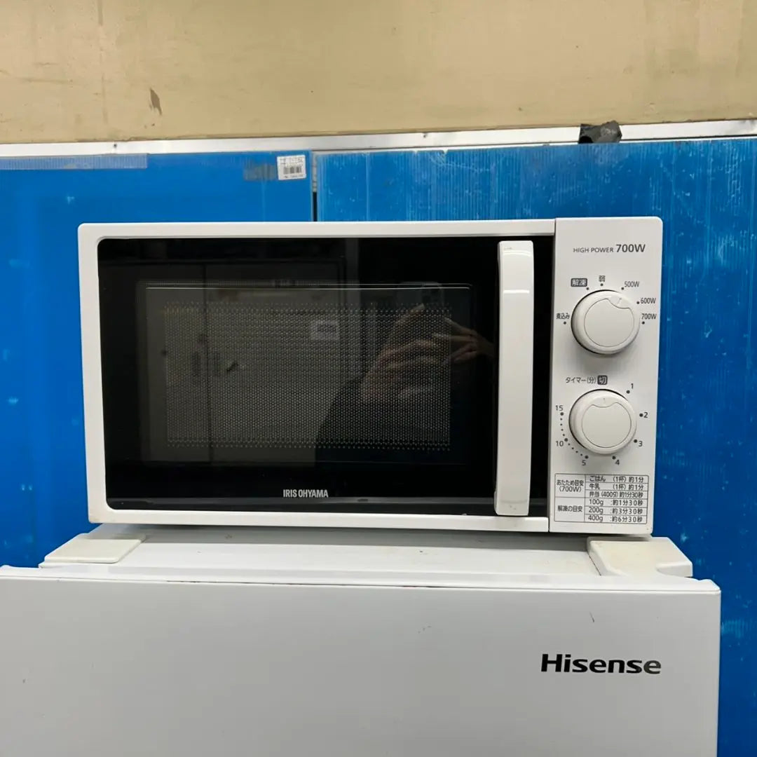 749Z Refrigerator Washing Machine Microwave For Living Singles, Super Beautiful Condition Latest Model