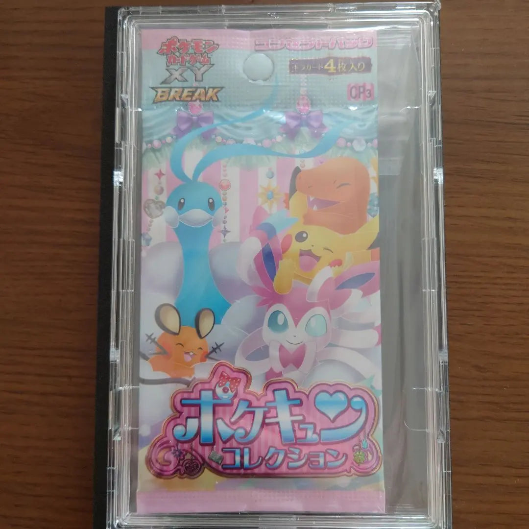 Pokemon Card Game Concept Pack Poké Kyun Collection Unopened