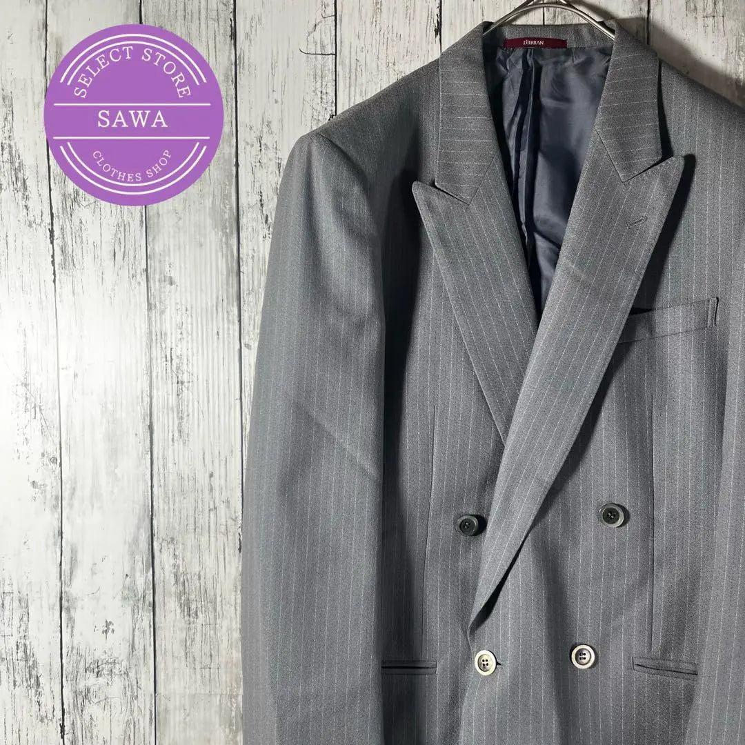 Double jacket, striped, light gray, stylish old clothes