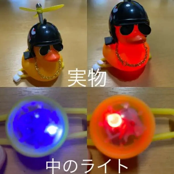 Glowing duck mascot sunglasses helmet shark shark bicycle car