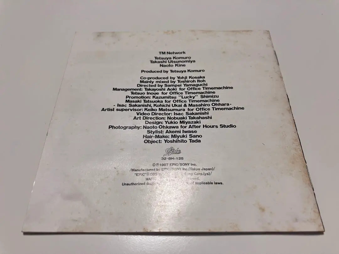 [Rare/Discontinued] CD TM NETWORK Gift for Fanks