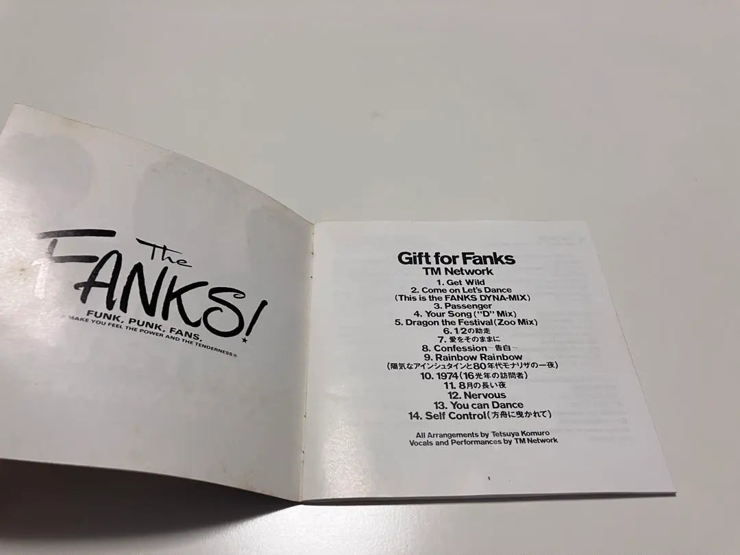 [Rare/Discontinued] CD TM NETWORK Gift for Fanks