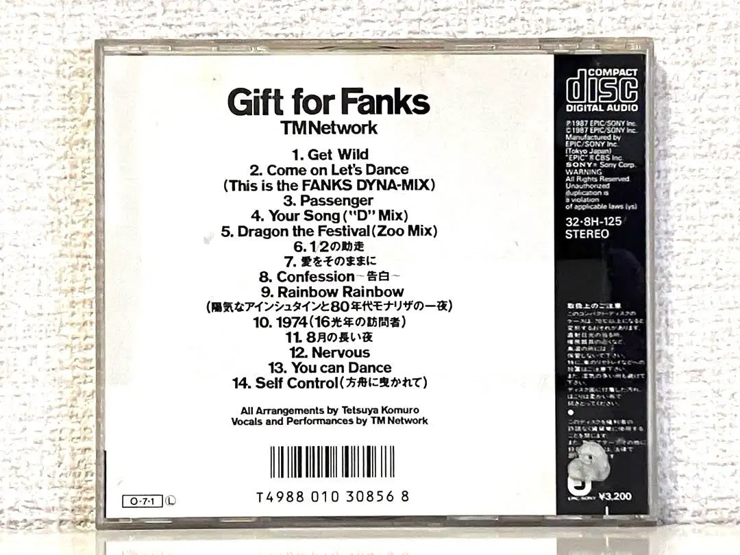 [Rare/Discontinued] CD TM NETWORK Gift for Fanks