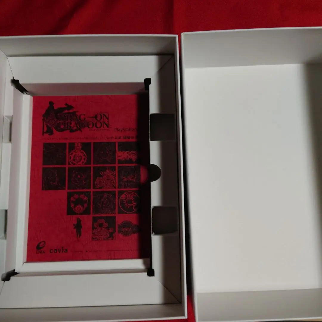 Drug-on Dragoon 10th Anniversary Box