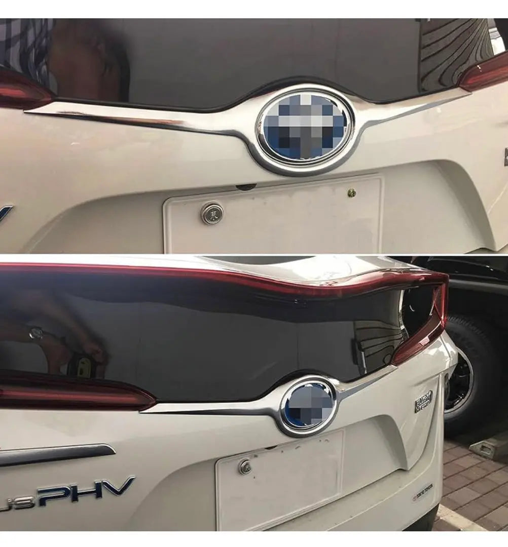 Emblema trasero cromado exterior exclusivo del Prius PHV (ZVW52) | プリウス PHV (ZVW52) 専用 外装 クロームメッキ リア エンブレム上