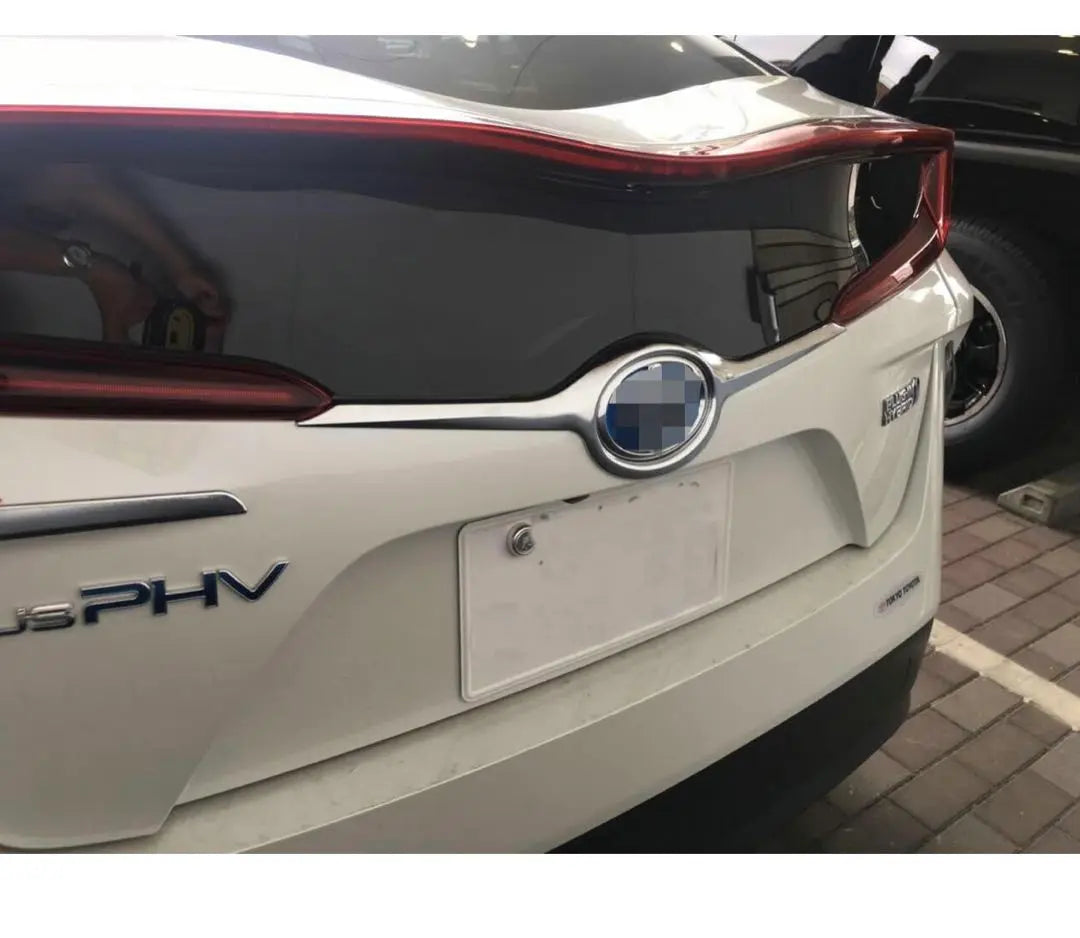 Prius PHV (ZVW52) exclusive exterior chrome plating rear emblem | プリウス PHV (ZVW52) 専用 外装 クロームメッキ リア エンブレム上