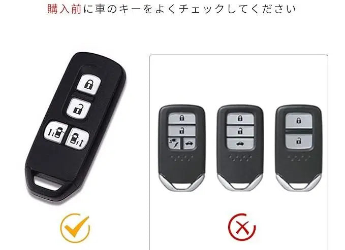 Honda Smart Key Case TPU Key Cover N-BOX VAN ONE Black